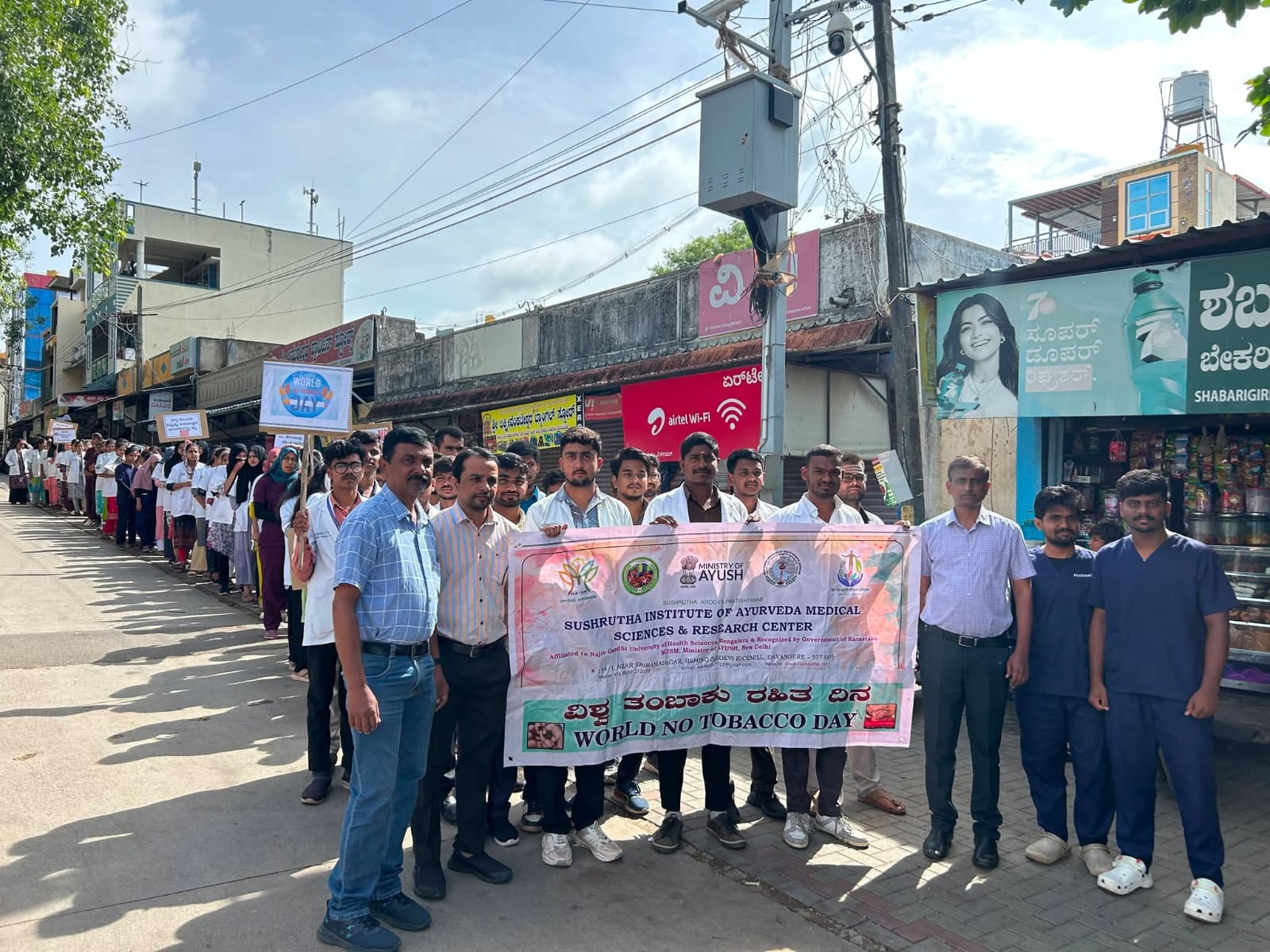 World no Tobacco day